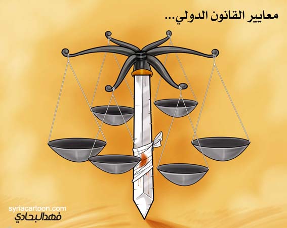 [fahd-bahhadi-syria4.jpg]