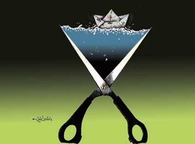 [raedkhalil+(5).jpg]