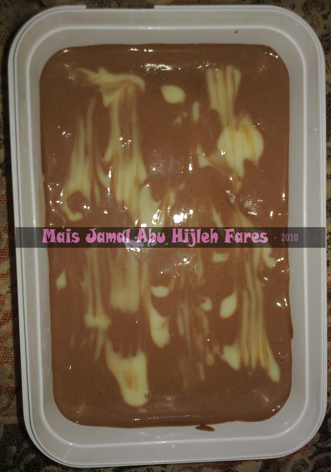 مطبخ السيدة جمال أبو حجلة