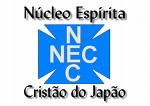NEC-J-Núcleo Espírita Cristão do Japão