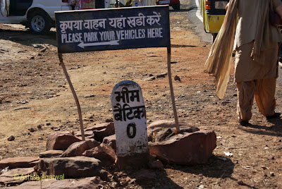 Road sign indicating that you have reached Bhimbetka
