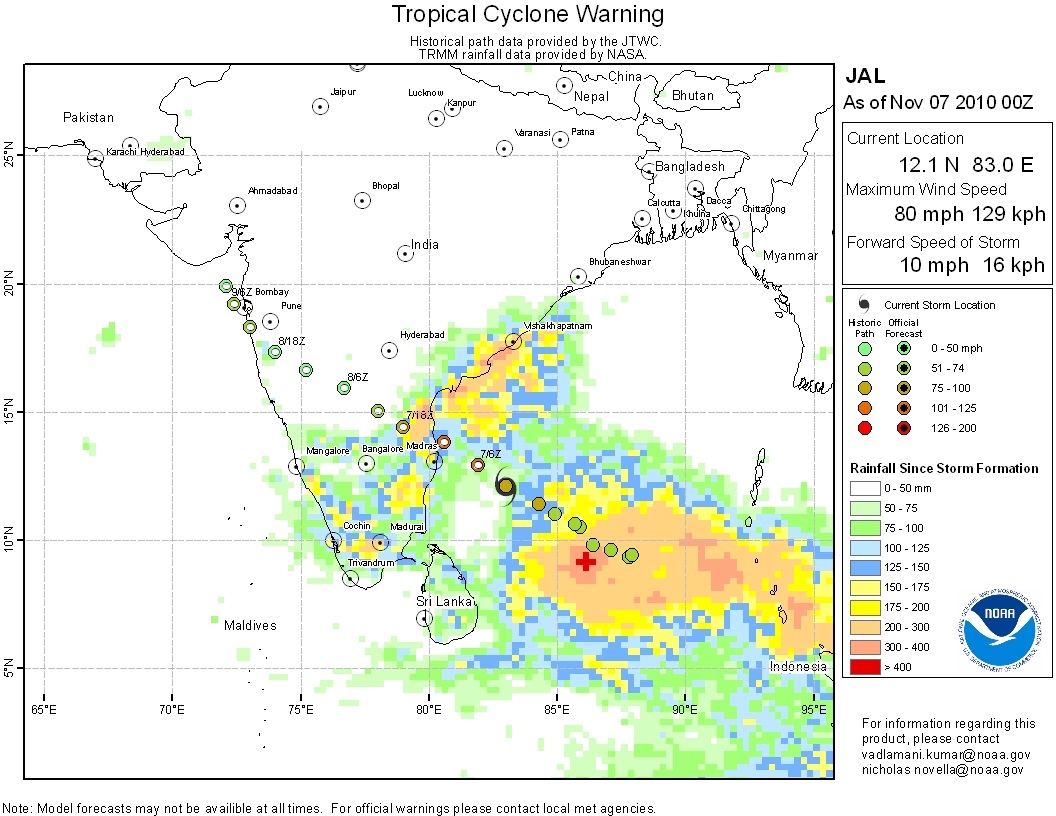 Dev Weather Jal heads towards India