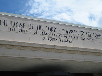 Life as a Merry Merrell: September 2008