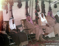 الملك خالد بن عبد العزيز