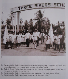 Smk Three Rivers The Mukah: Pintu Gerbang SMK Three Rivers Mukah, Mukah