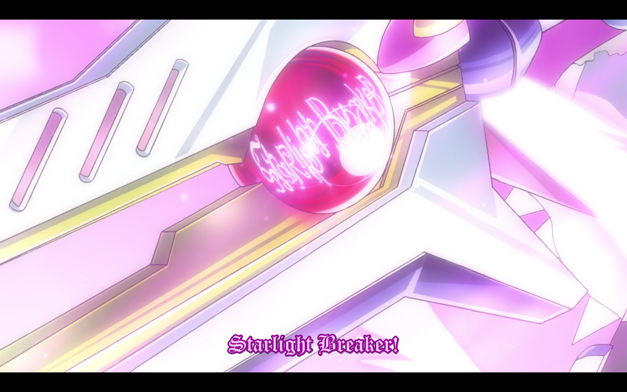 Supaa Raburii 百合 Attaku!: Mahou Shoujo Lyrical Nanoha the Movie 1st