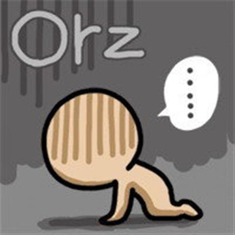 Orz+(Small).jpg