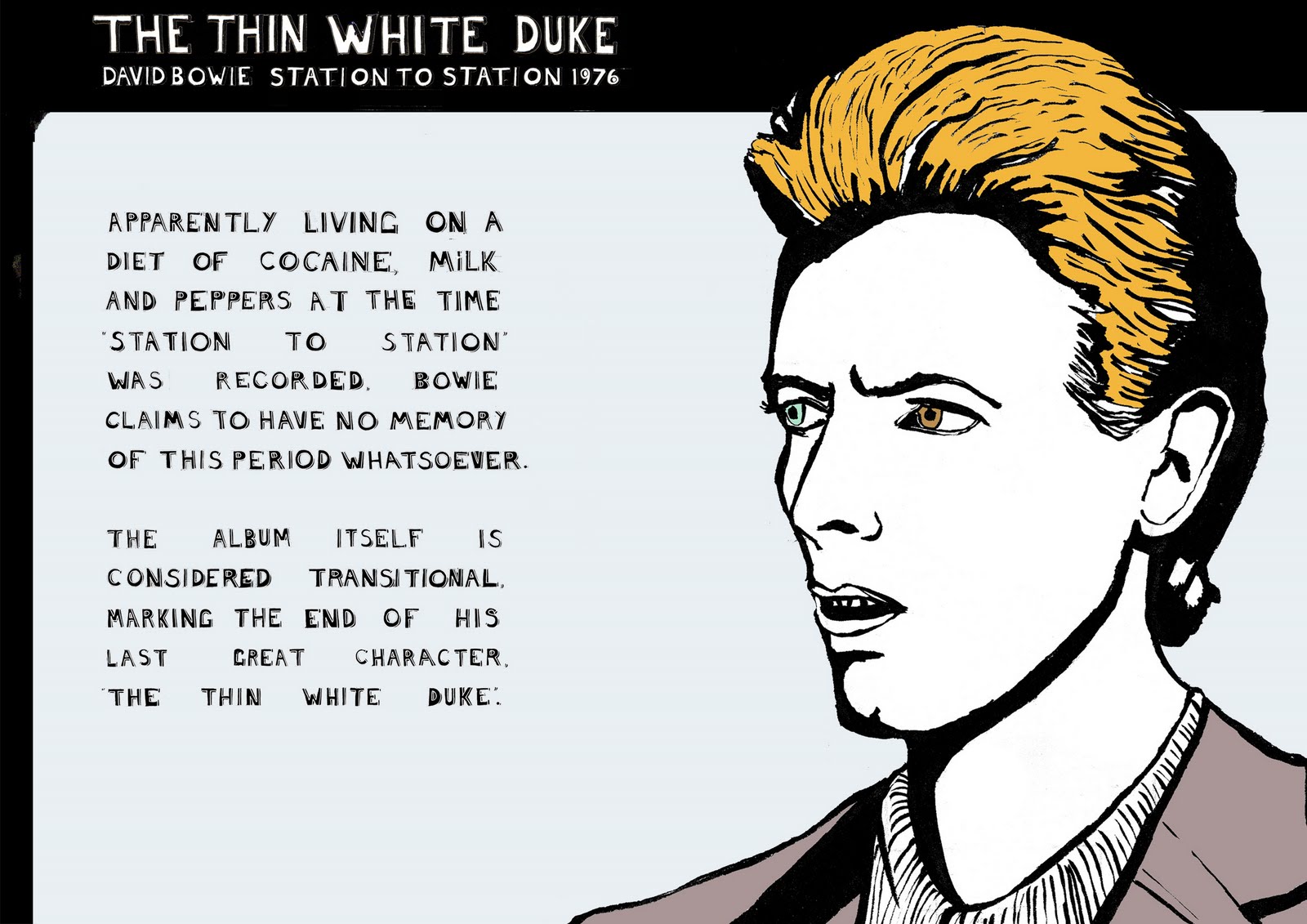 тексты дэвида боуи