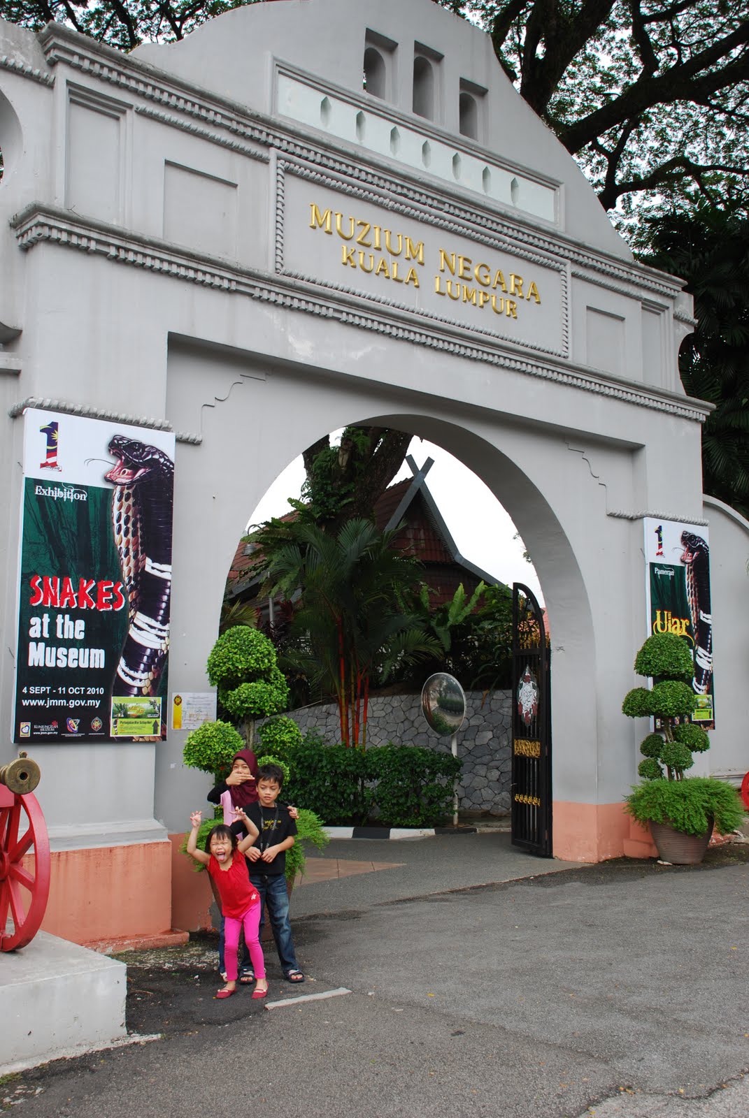 Jurnal Memori National Museum, Kuala Lumpur