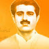 JKLF to Commemorate 26th Martyrdom Anniversary of Shaheed Maqbool Bhat