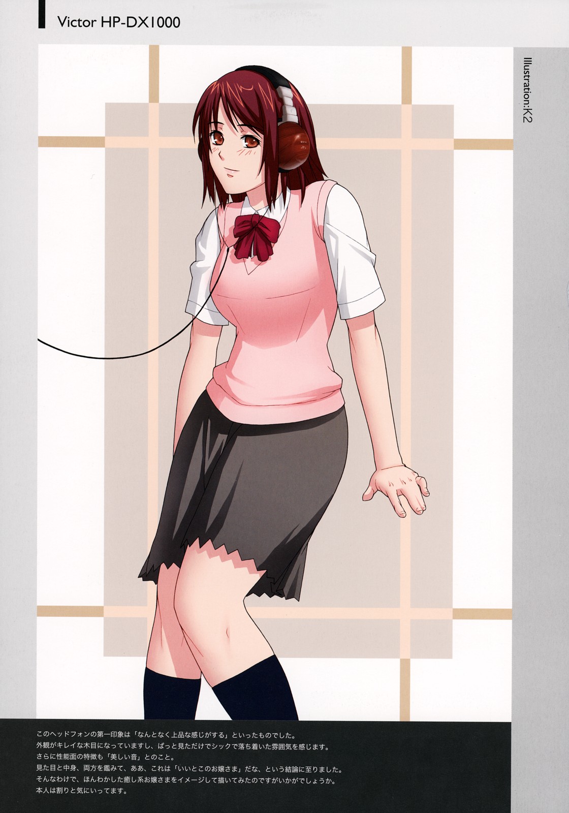headphone tema anime headphone tema anime
