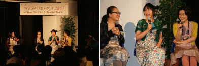 [news20070908_01.gif]