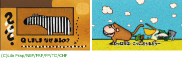 [081225_02.gif]