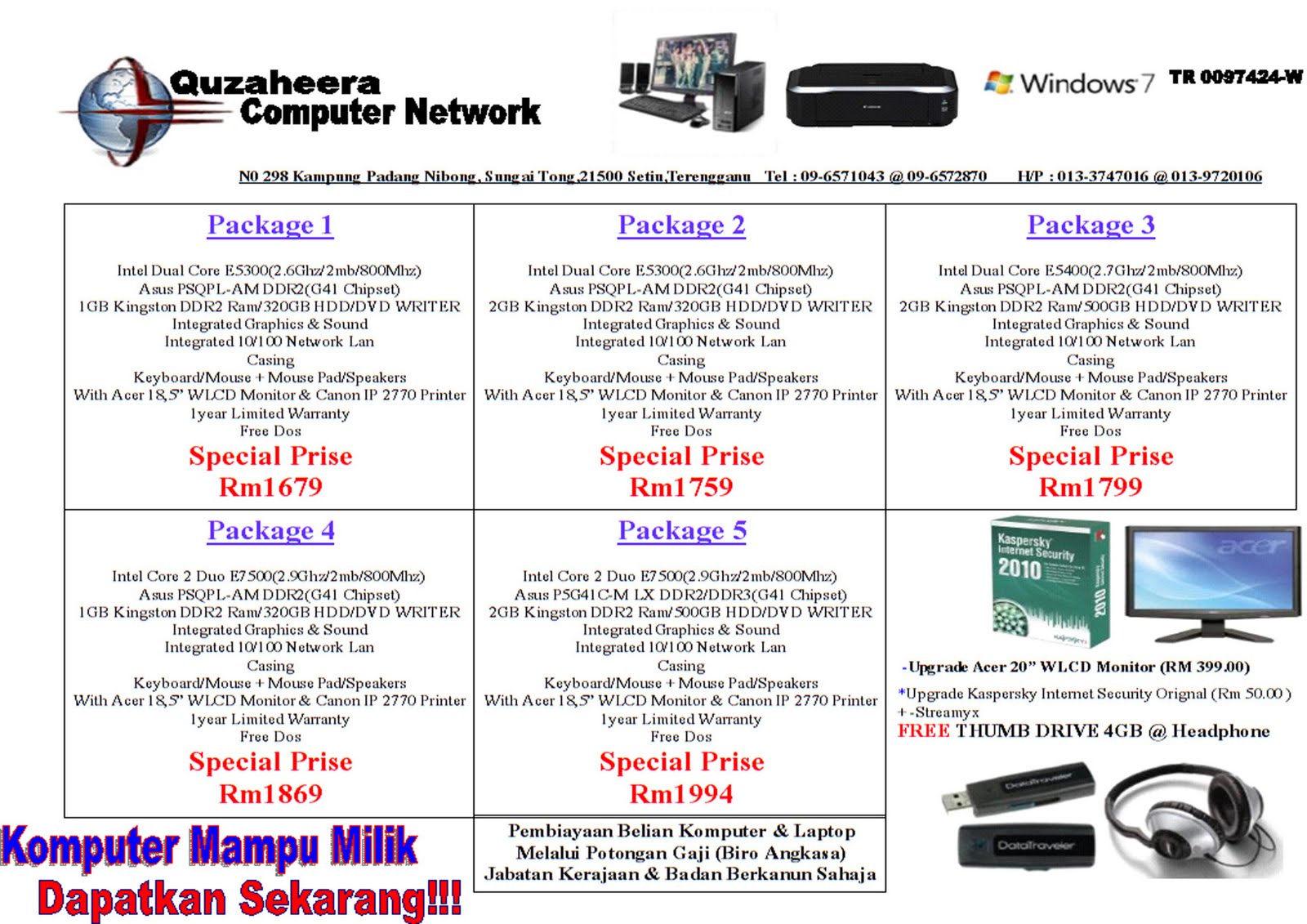 Quzaheera Computer Network (TR0097424-W): Senarai Harga Komputer
