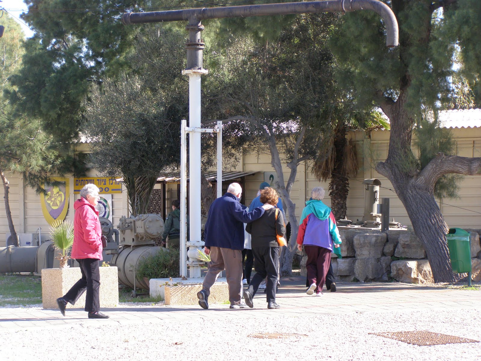 [IDF+Collection+House+P2070020+(2).JPG]