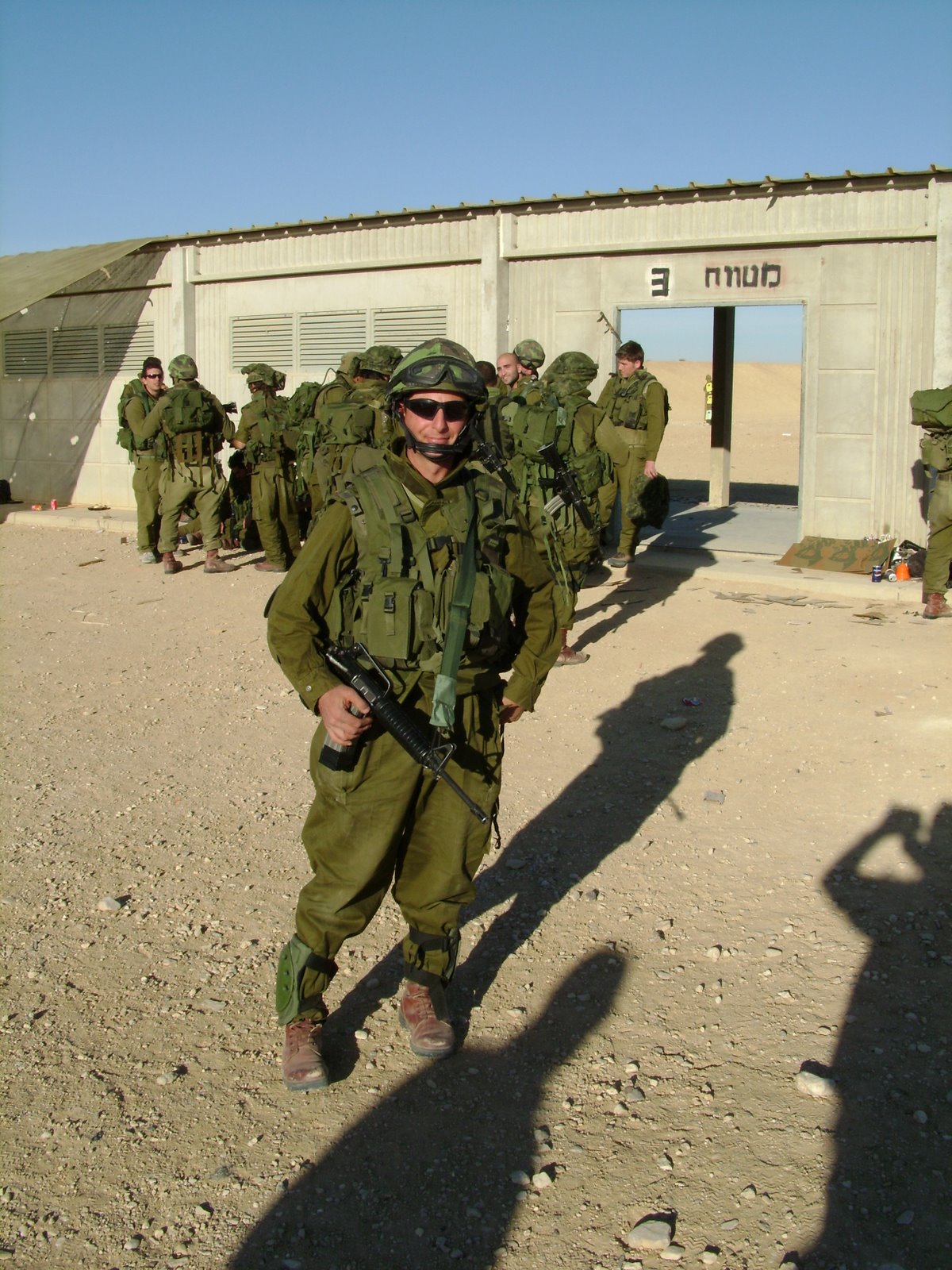 [OferetYezuka+110.jpg]