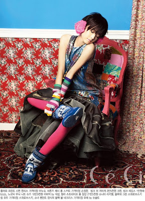 Asian Girl: Pretty Korean actress: Han hyo Joo