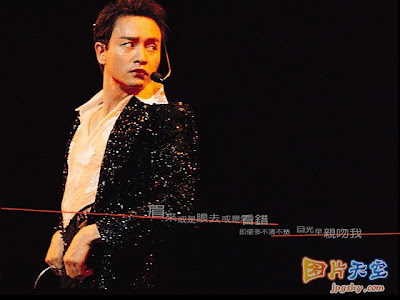 Asian Celebrity Wallpaper: Leslie Cheung Wallpaper