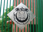 Sadiq's College