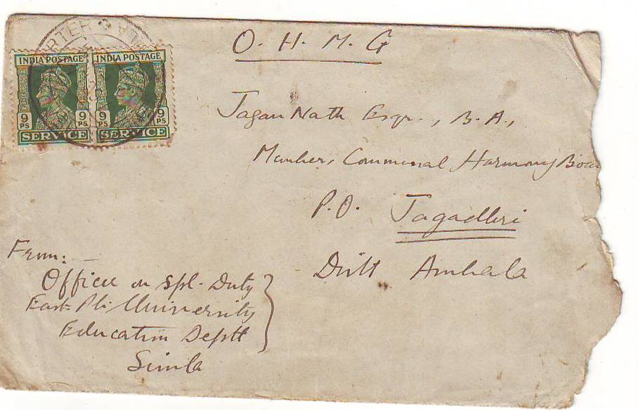 Rare Indian Collectibles 18101947 Service Envelope OHMG East Punjab