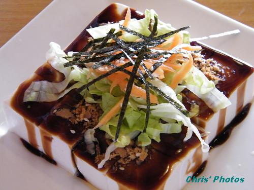[Tofu+Cool.JPG]