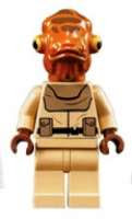 star wars lego 7754 rare minifig Mon Calamari Officer