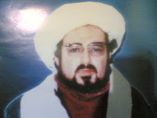 al-Habib Abdulllah Bilfaqih