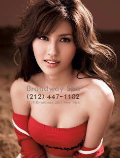 41 spa: [Asian Massage NYC] Sexy Girls Massage 'Broadway Spa'
