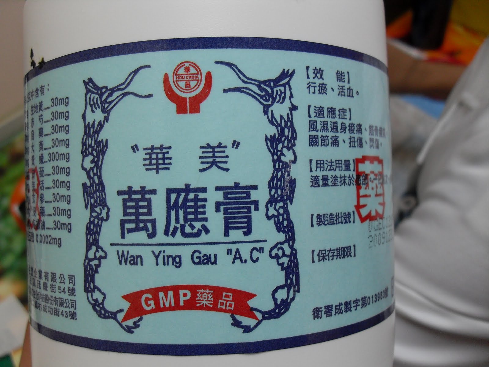 [SDC10724.JPG]