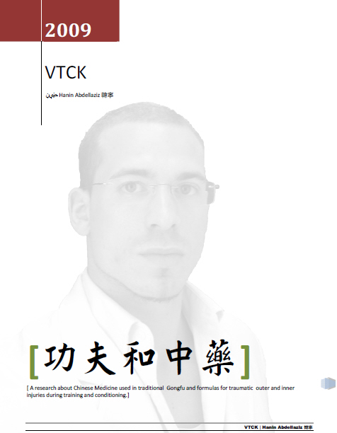 [book1.jpg]