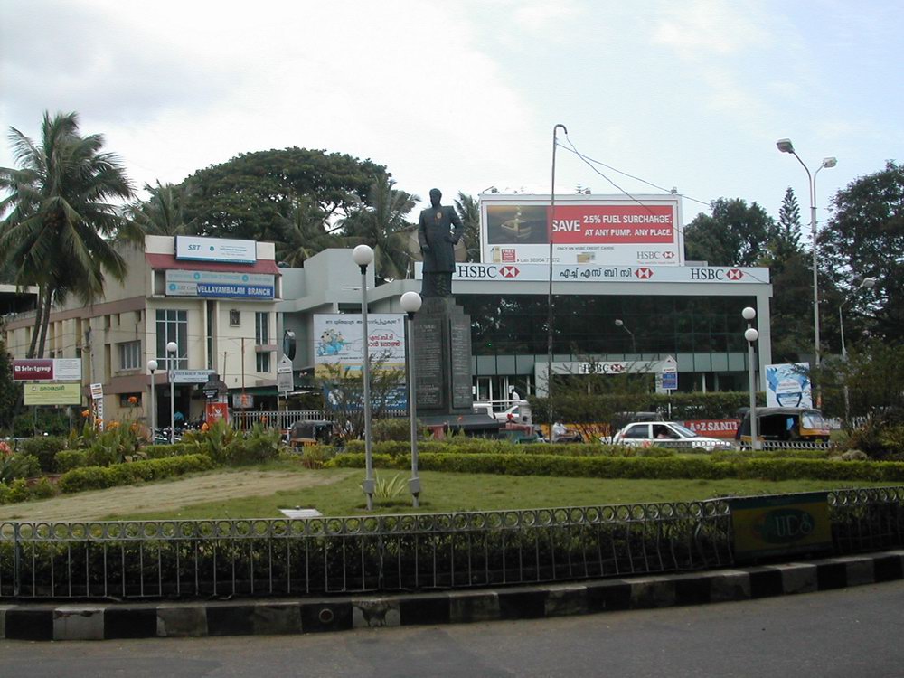 to Trivandrum District Vellayambalam