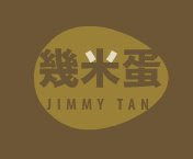 Jimmy Tan Official Website