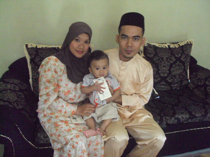 Raya 2010