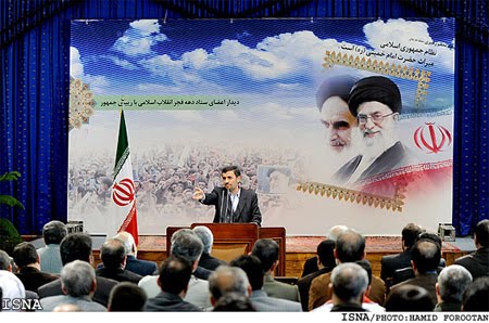 iran+2.jpg