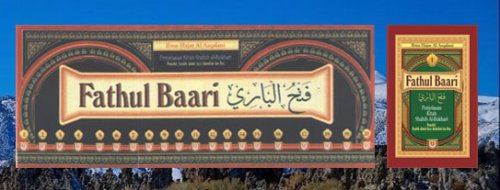Fathul Baari