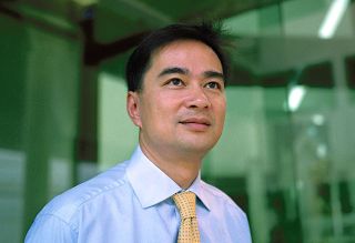 [thailand-abhisit1.jpg]