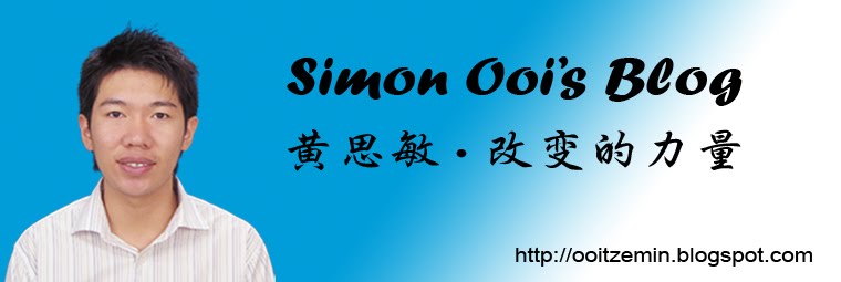 Simon's Blog 改变的力量