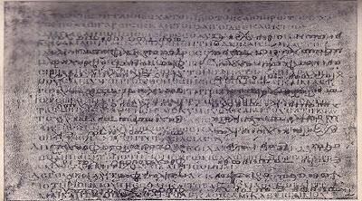 Codex ephremi, ejemplo de Palimpsesto