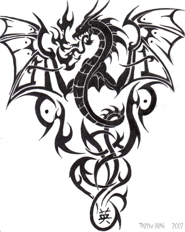 Tribal Dragon Tattoo Designs. (image)