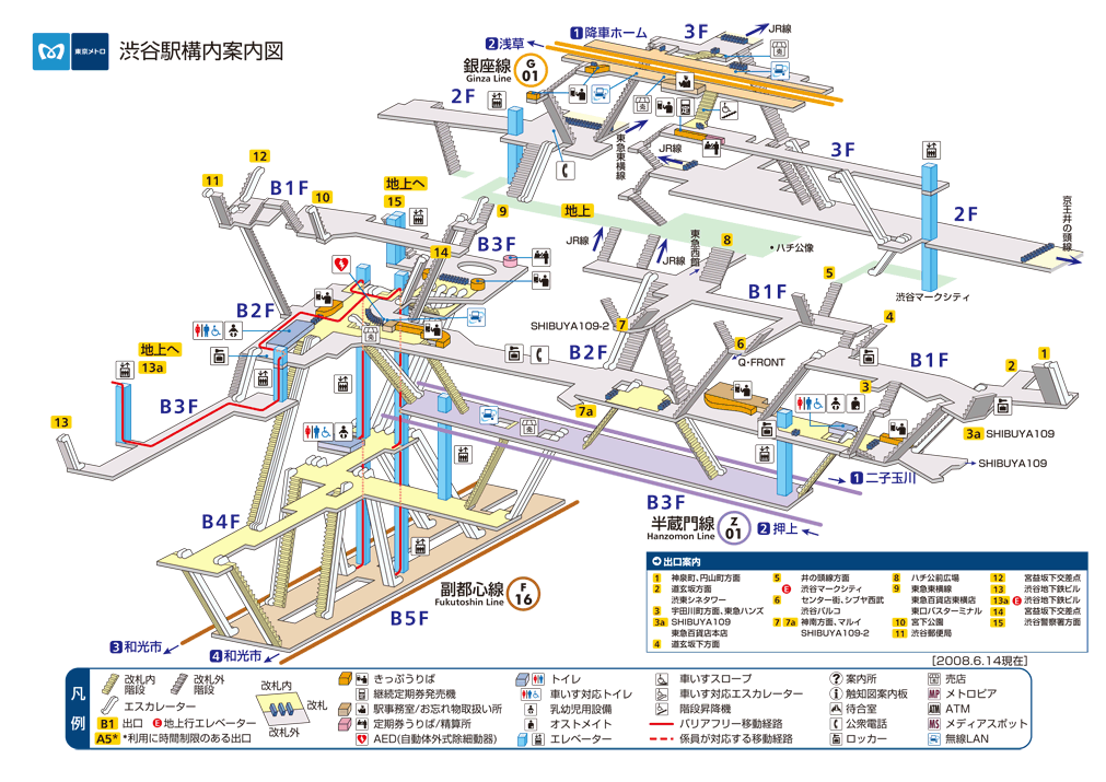[Shibuya+schematic.gif]
