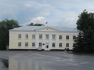 Администрация города Семёнова