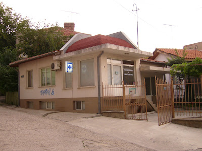 A Yambol Veternary Clinic