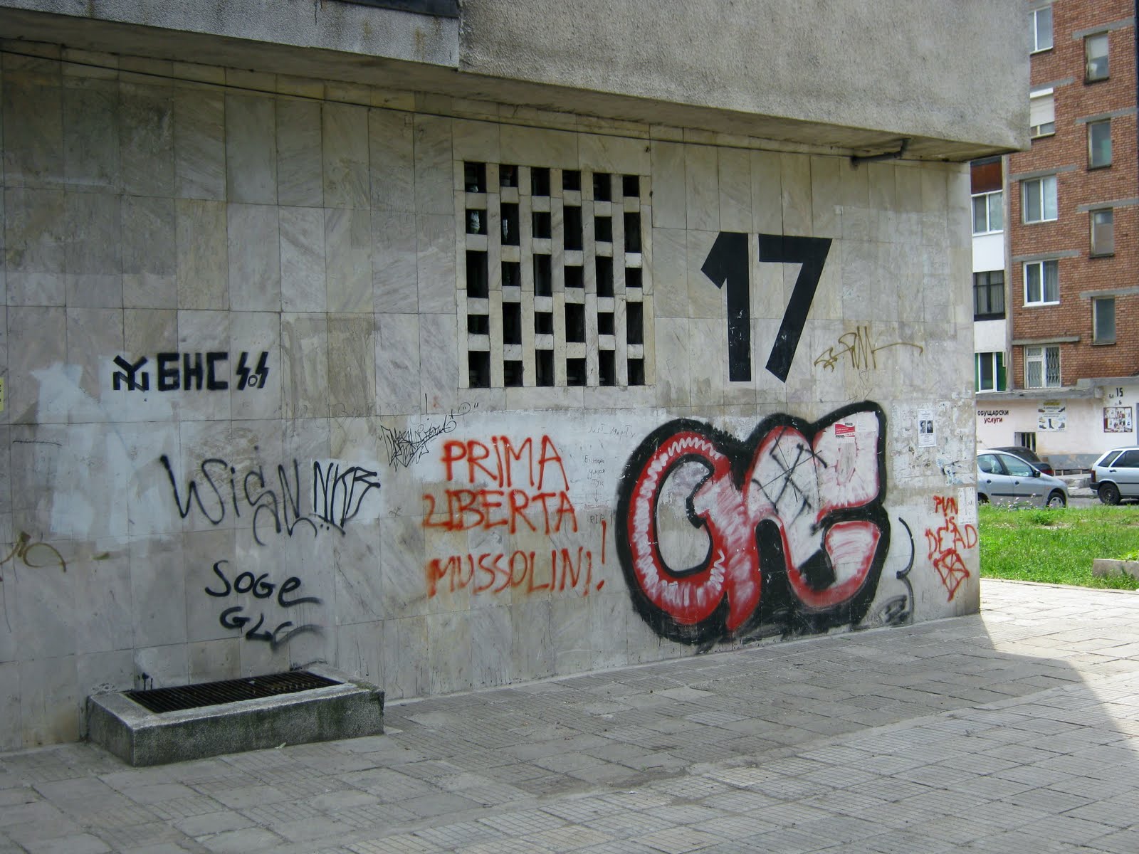 My Wey Of Life Photog F Power Station