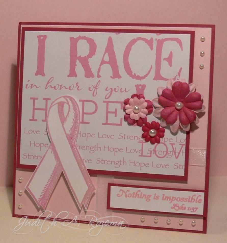 [081508+Hope+ODB.jpg]