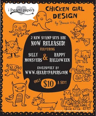 [halloweenstampsad.jpg]