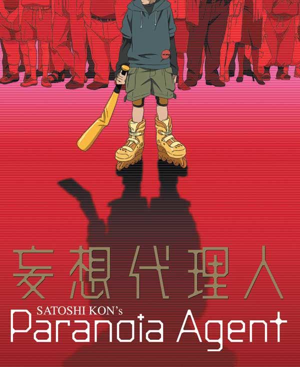 paranoia-agent1