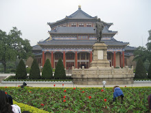 Sun Yat Sen Memorial Hall