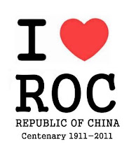ROC 1911 ~ 2011