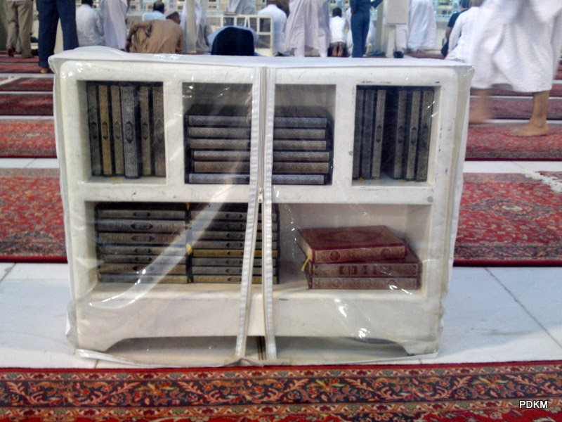 Ide Terkini 52 Gambar Rak Alquran Di Masjid