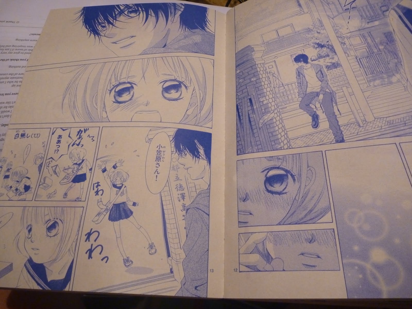 Kanojo Wa Uso Wo Aishisugiteru Scan Vf ankemaybe.blogspot.com